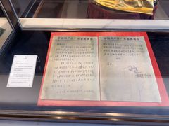 -广州白天鹅宾馆