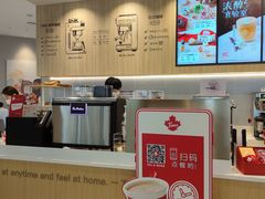-Tims天好咖啡·贝果(拉斐尔云廊店)