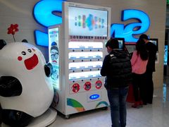 -万达影城(泉舜广场PRIME店)