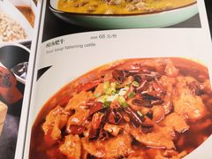 菜单-雲蜀龙阁·金牌水煮鱼(方庄店)