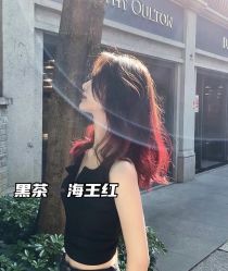 -藤野造型烫发染发