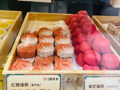-北京稻香村(零号店)
