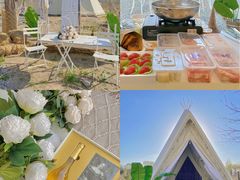 -安德鲁户外烧烤帐篷营地(马泉营店)