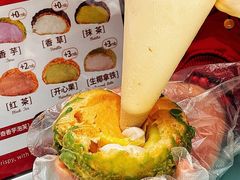 -吉川堂·日式甜点专门店(正佳广场店)