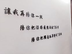 -福州儿童公园