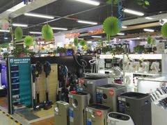 -苏宁易购(Suning Pro北京回龙观店)