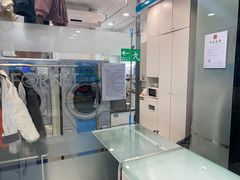 -福奈特洗衣洗鞋(莘谭路店)
