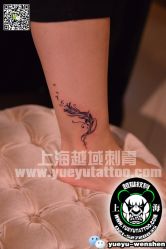 点击看大图 -越域刺青