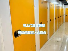 -安东易迷你仓自助寄存仓库(淞虹路店)