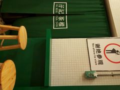 android_upload_pic-孖记茶档·热腾茶餐(荔湾领展广场店)