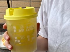-烧柠·柠檬茶(大融城店)