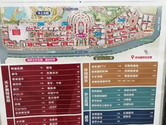 -国色天乡三期陆地乐园