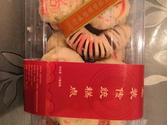 八件儿-芦庄子桂顺斋(和平路总店)