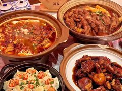 -山四砂锅(太原钟楼街店)