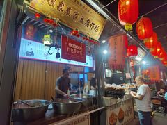 -礼泉醪糟作坊(永兴坊店)