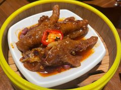 -蝴蝶里·粤菜·点心(龙湖杭州金沙天街店)