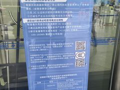 -福州长乐国际机场航站楼-停车场