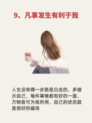 -克丽缇娜