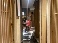 -邈墨茶馆(凤起路店)