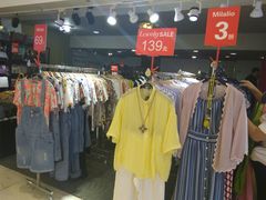 -米莱欧百货(吉利店)