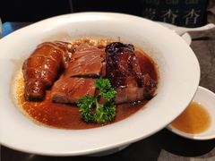 烧腊拼盘-汤城小厨•粤菜•靓汤(苏州街店)