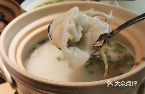 Old Duck Dumpling Hot Pot