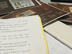-剧狐剧本杀·月球探案馆(人民广场1号店)