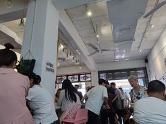 -鞠婆婆•绵绵冰•凉糕•手工冰粉(苏稽一店)