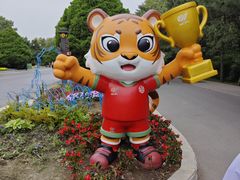 -北陵公园