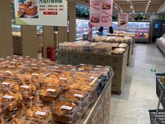 -果蔬好(江南赋店)