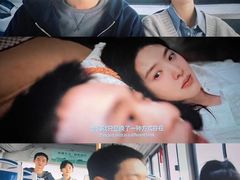 -保利国际影城杭州中南店