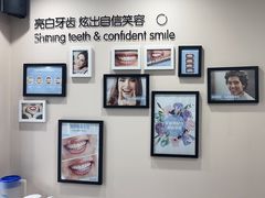-精德口腔·种植修复·儿牙中心(财富中心店)