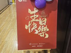 -尖沙咀大酒楼(罗村店·粤菜海鲜·宴会聚餐)
