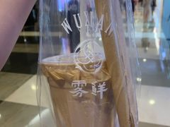 -雾鲜(KKMALL店)
