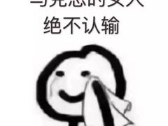 -海底捞火锅(北京路店)