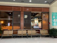 -丽江三义国际机场