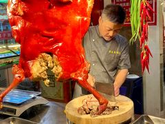 -老楼羊蝎子·铜锅涮肉•20年专注羊肉(惊驾路店)