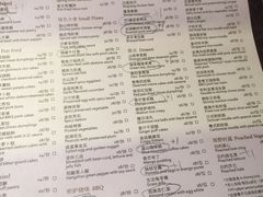菜单-杭州JW万豪酒店-万豪中餐厅