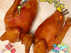 -唐宫·粤菜海鲜(万象城店)