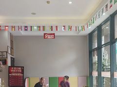 -土豆口腔(凤凰北总店)