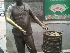 android_upload_pic-张包铺(道外店)