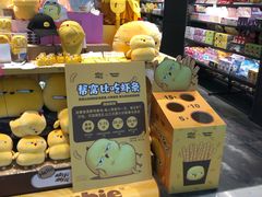 -酷乐潮玩(长楹龙湖天街店)