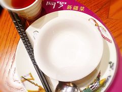 -阿罗新疆菜(人民广场店)