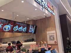 -鲜芋仙(大兴龙湖店)