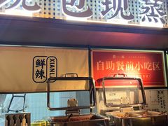 -饕林餐厅(春熙路店)