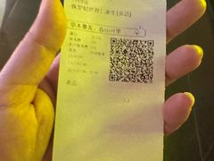 -万达影城(通州万达广场IMAX+杜比影院店)