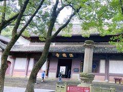 -宁波市保国寺古建筑博物馆