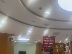 -雅悦齿科(顾村公园店)