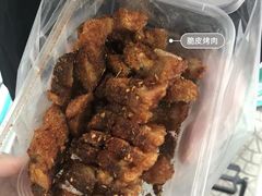 -脆皮五花肉(建东街旗舰店)