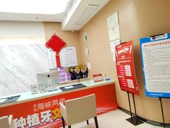 -柏乐口腔医院·舒适化无痛种植牙中心(东盟商务区院)
